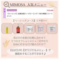 ブログ